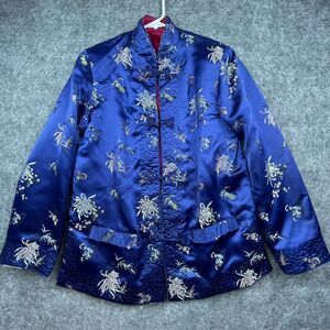 Vintage Sportacular Jacket Medium Blue Red Reversible Satin Pankou Asian Blazer